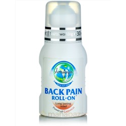 Обезболивающий роликовый бальзам для спины, 50 мл, производитель Амрутанджан; Back Pain Roll, 50 ml, Amrutanjan