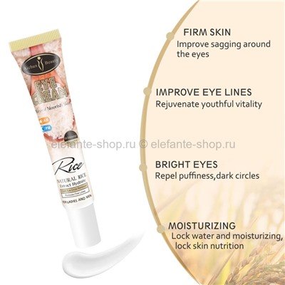 Крем для кожи вокруг глаз Aichun Beauty Rice Eye Cream 25ml