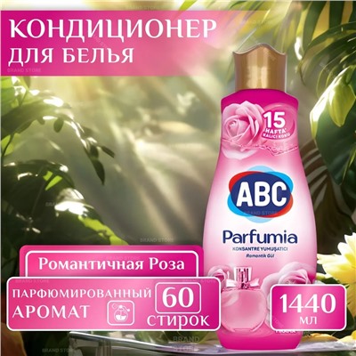 Кондиционер для белья ABC Parfumia Романтичная Роза 1440мл