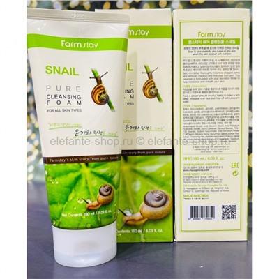 Пенка для умывания Farm Stay Snail Pure Cleansing Foam, 180 мл (125)