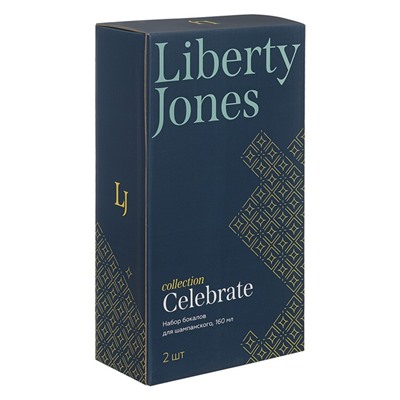 Набор бокалов для шампанского Liberty Jones Celebrate, 160 мл