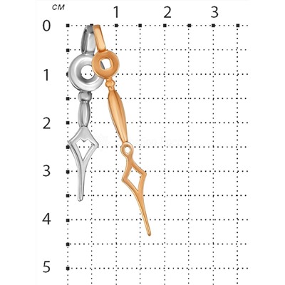Подвеска двойная из родированного и золочёного серебра - Стрелки