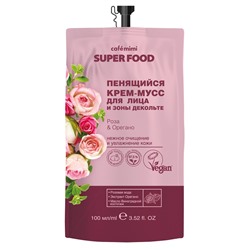 KM Super Food Крем-мусс д/лица и декольте Пенящийся Роза&Орегано,100мл.20 /513203/