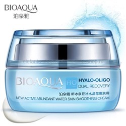 Крем BioAqua Hyalo-Oligo Dual Recovery Smoothing