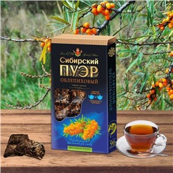 Чайный напиток Сибирский пуэр Облепиховый