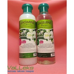 Сет шампунь и кондиционер для блеска волос Жасмин Banna Jasmine Shampoo & Conditioner 2х360 мл