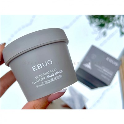 Очищающая грязевая маска EBUG Volcanic Mud Cleansing Mud Mask, 100 гр