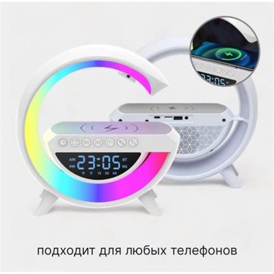 Светодиодный RGB ночник Bluetooth беспроводной с колонкой 4 в 1 оптом