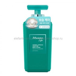 Лосьон для тела JMsolution Life Marine Luminous Moisture Body Lotion, 500 мл (51)