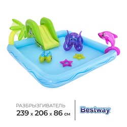 Игровой центр «Аквариум», 239 х 206 х 86 см, от 2 лет, 53052 Bestway