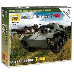 Зв.6258 Сов. легкий танк Т-60 /40