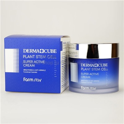 Крем для лица FARMSTAY Derma Cube Plant Stem Cell Super Active Cream 80ml (51)