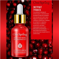 Сыворотка One Spring Extraction Of Pomegranate Essence 15ml (125)