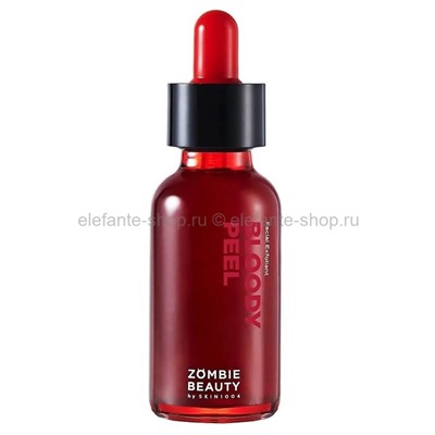 Пилинг-сыворотка SKIN1004 ZOMBIE BEAUTY Bloody Peel 30ml (51)