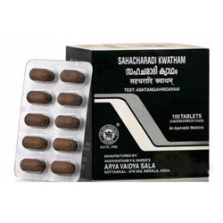 SAHACHARADI KWATHAM tablets Kottakkal Ayurveda САХАЧАРАДИ Кватхам Коттаккал Аюрведа, 100