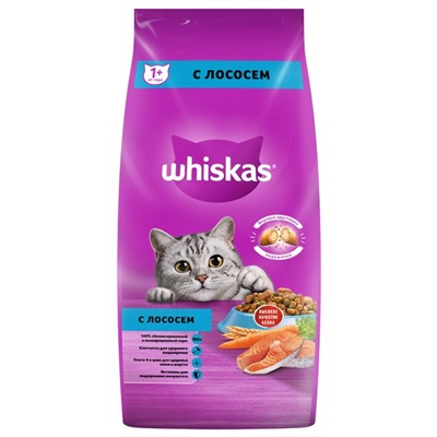 Сухой корм Whiskas для кошек, лосось, подушечки, 5 кг