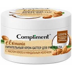 "Compliment" Ecomania Крем-баттер д/рук и тела питательный 250мл.6 /915960