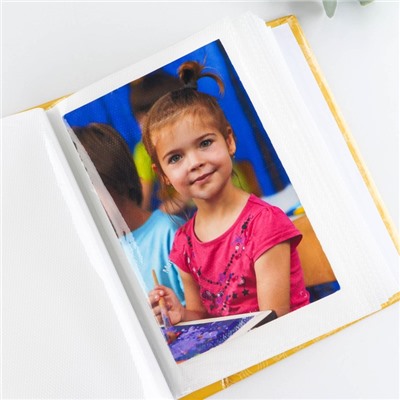 Фотоальбом с холдерами "Мой любимый детский сад", 100 фото