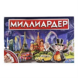 НАСТОЛЬНАЯ ЭКОНОМИЧЕСКАЯ ИГРА "УМКА" МИЛЛИАРДЕР В РУСС. КОР. в кор.20шт