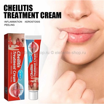 Крем для восстановления губ OUHOE Cheilitis Treatment Cream 20g (106)