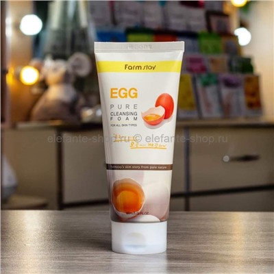 Пенка для умывания FarmStay Egg Pure Cleansing Foam, 180 мл (125)