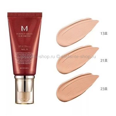 ББ крем Missha M Perfect Cover BB Cream SPF42/PA+++ 50ml (78)