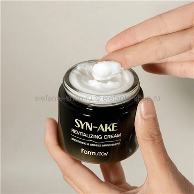 Омолаживающий крем с пептидом Syn-ake FarmStay Revitalizing Cream 80ml (13)