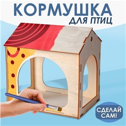 Деревянный скворечник - кормушка для птиц, открытая