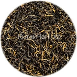Чай красный Китайский - Красный Мао Фэн (кат. А) - 100 гр