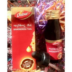 Шадбинду масло / Shadbindu oil (Dabur) капли в нос, 25 мл