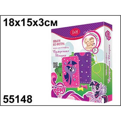 D&M My Little Pony. Шьем из фетра арт.55148 чехол для телефона "Сумеречная искорка"