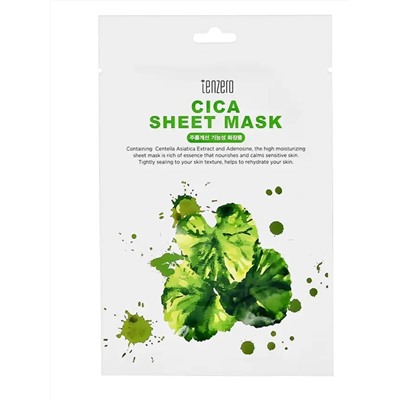 TENZERO / НАБОР ТКАНЕВЫХ МАСОК SHEET MASK 25мл.*10шт.