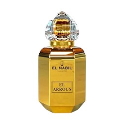 El Nabil El Arrous Eau de Parfum