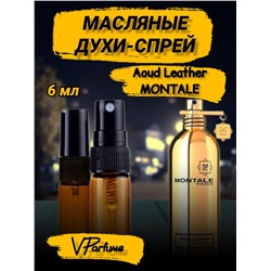 Масляные духи-спрей Montale Aoud Leather (6 мл)