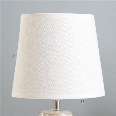 Настольная лампа "Доминика" Е27 40Вт бежево-белый 18х18х37 см