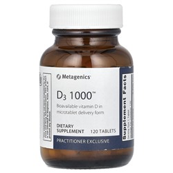 Metagenics Д3 1000, 120 таблеток