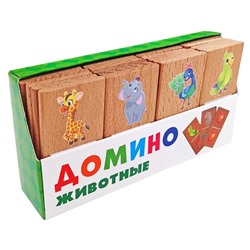 Нескучные игры Домино "Животные" арт.8653 (Бук) /22