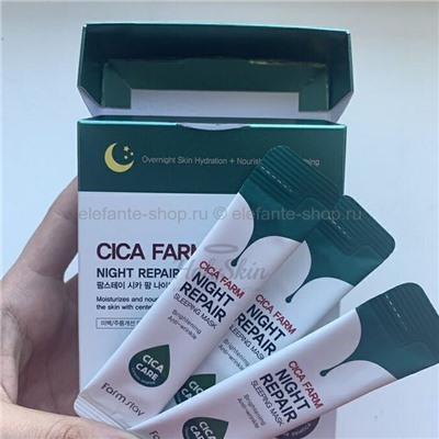 Ночные маски Cica Farm Night Repair Sleeping Mask, 20 шт (106)