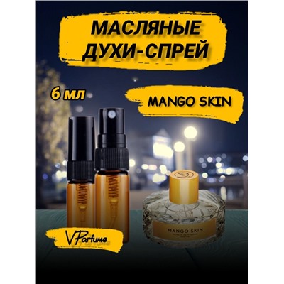 Mango skin духи спрей масляные манго скин (6 мл)