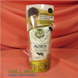 Пенка для очищения лица и удаления косметики с молочным протеином Voodoo Premium Milk Cleansing Makeup Remover, 100мл
