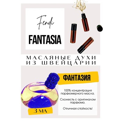 Fendi / Fantasia