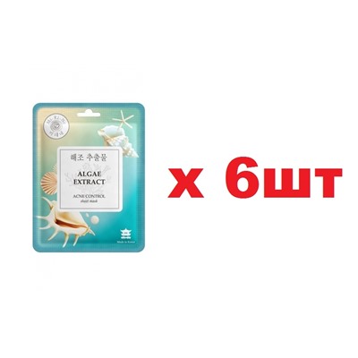 Mi-Ri-Ne ALGAE EXTRACT Тканевая маска для лица Очищающая с экстрактом красных водорослей 23г 6шт