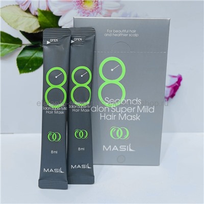 Маски для ослабленных волос Masil 8 Seconds Salon Super Mild Hair Mask 20x8ml (125)