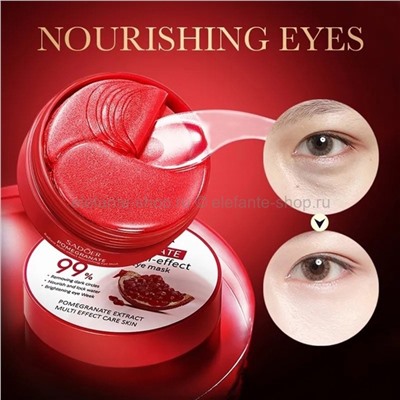 Гидрогелевые патчи Sadoer Pomegranate Nourishing Eye Mask