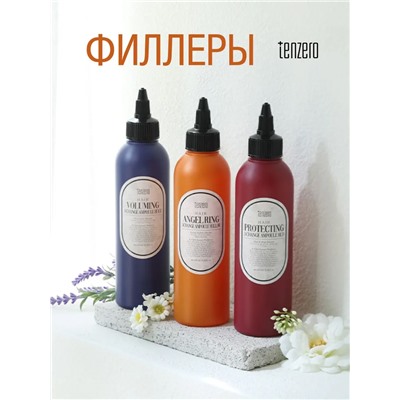 TENZERO / Филлер для придания объема волосам HAIR 3 CHANGE AMPOULE 200 мл. (VOLUMING/BLUE)