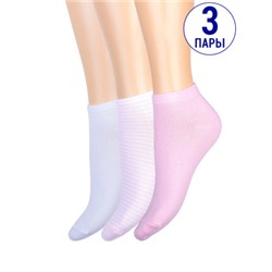 Женские носки С1453, 3 пары