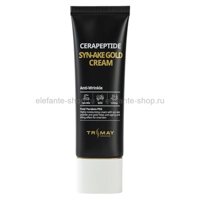 Омолаживающий крем с керамидами и змеиным пептидом Trimay Cerapeptide Syn-Ake Gold Cream 50ml (51)