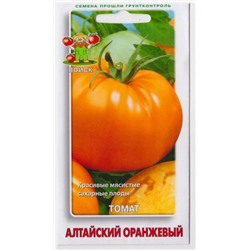 Томат Алтайский Оранжевый (Код: 69415)