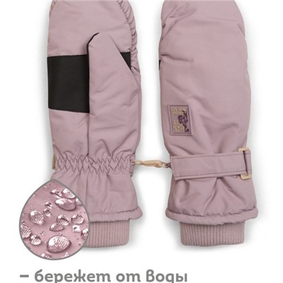 GHMW3316 рукавицы для девочек