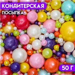 Кондитерская посыпка «Выделяйся», многоцветная, Пасха, 50 г